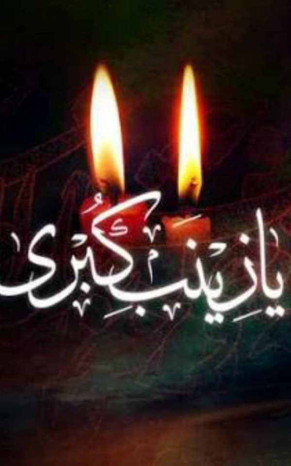 مجتمع آموزشی دخترانه اندیشه پارسیان