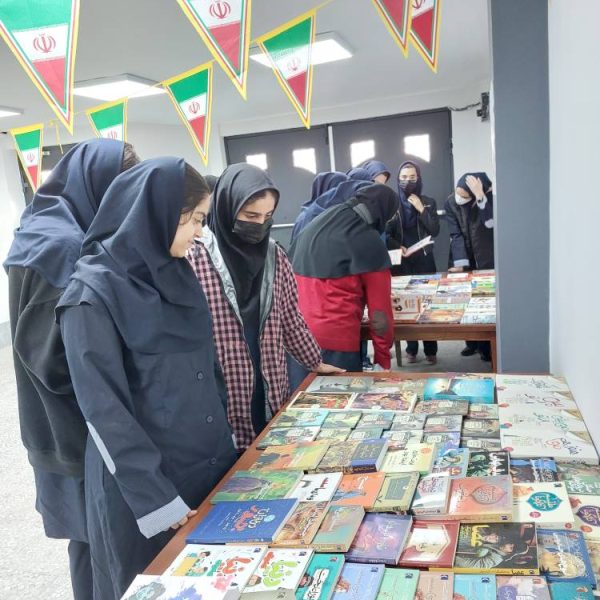 مجتمع آموزشی دخترانه اندیشه پارسیان