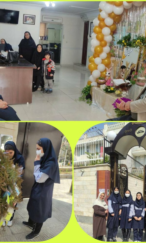 مجتمع آموزشی دخترانه اندیشه پارسیان