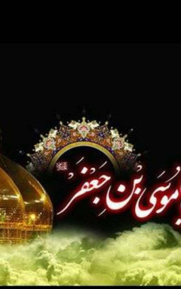 مجتمع آموزشی دخترانه اندیشه پارسیان