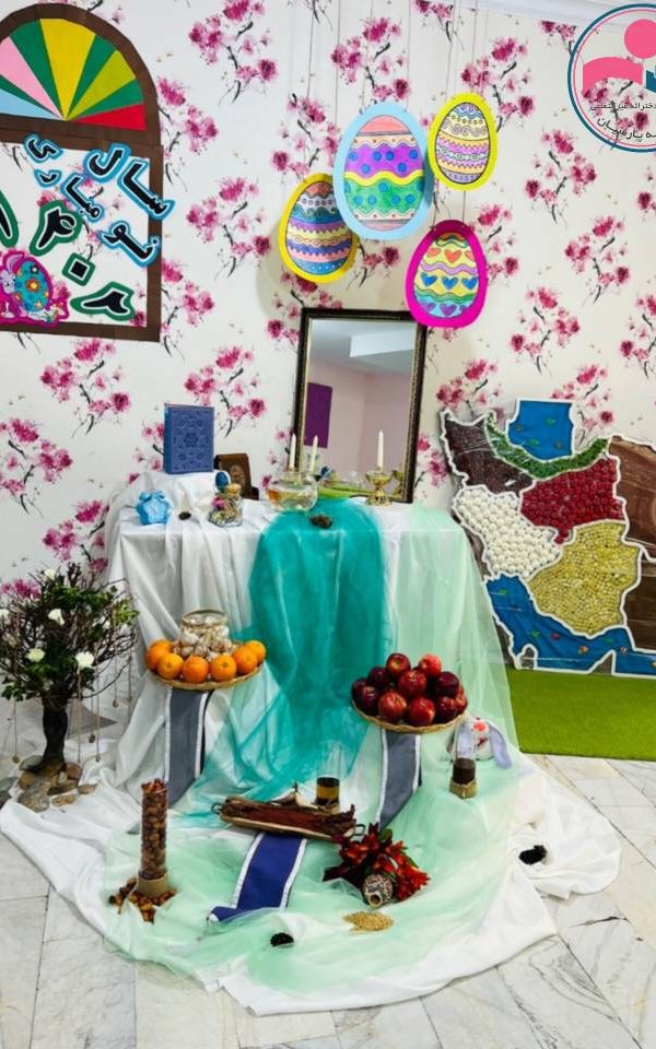 مجتمع آموزشی دخترانه اندیشه پارسیان