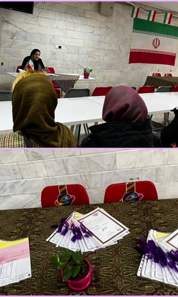 مجتمع آموزشی دخترانه اندیشه پارسیان