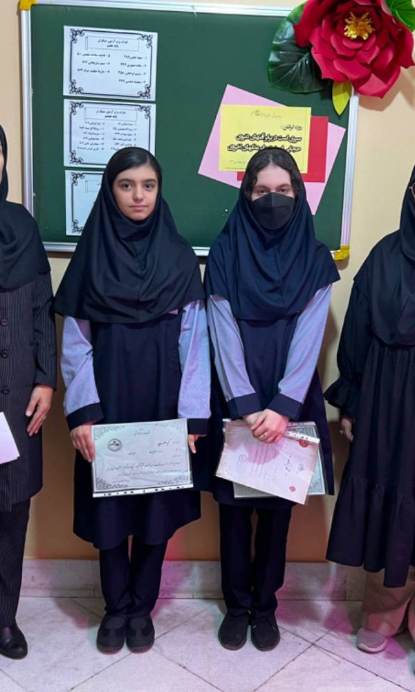 مجتمع آموزشی دخترانه اندیشه پارسیان