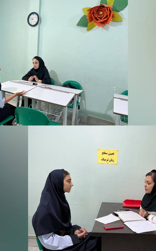 مجتمع آموزشی دخترانه اندیشه پارسیان
