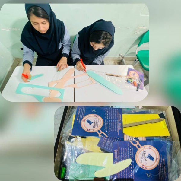 مجتمع آموزشی دخترانه اندیشه پارسیان