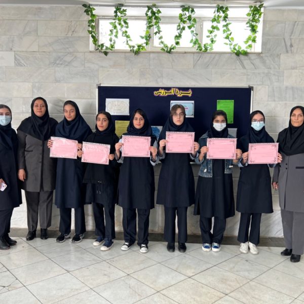 مجتمع آموزشی دخترانه اندیشه پارسیان