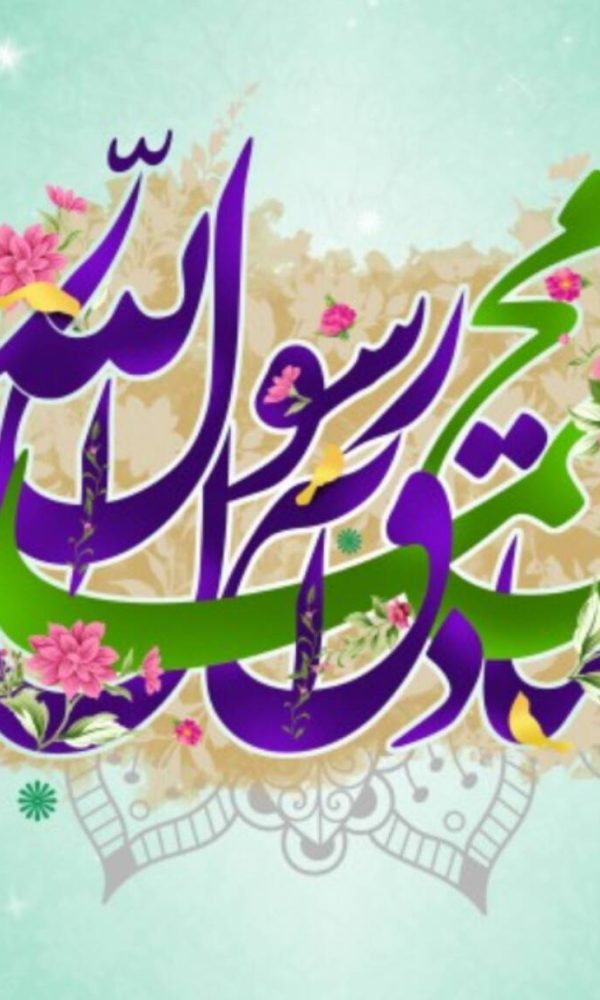 مجتمع آموزشی دخترانه اندیشه پارسیان