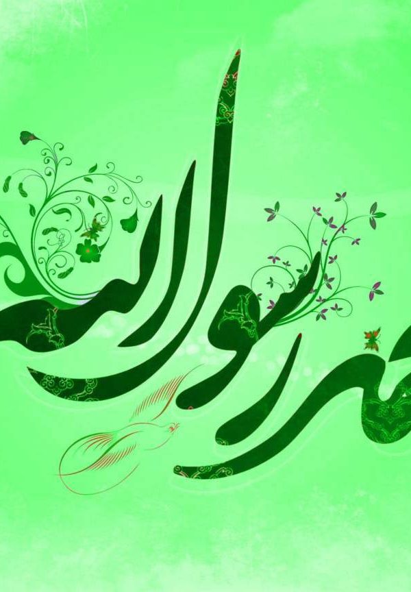 مجتمع آموزشی دخترانه اندیشه پارسیان
