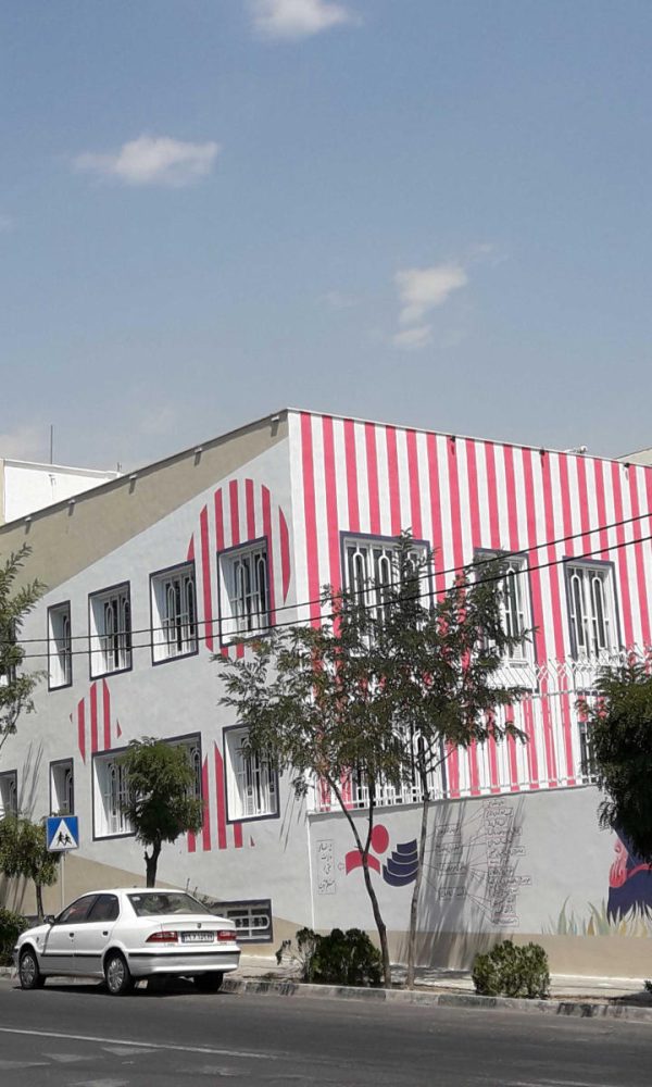 دبیرستان دخترانه اندیشه پارسیان