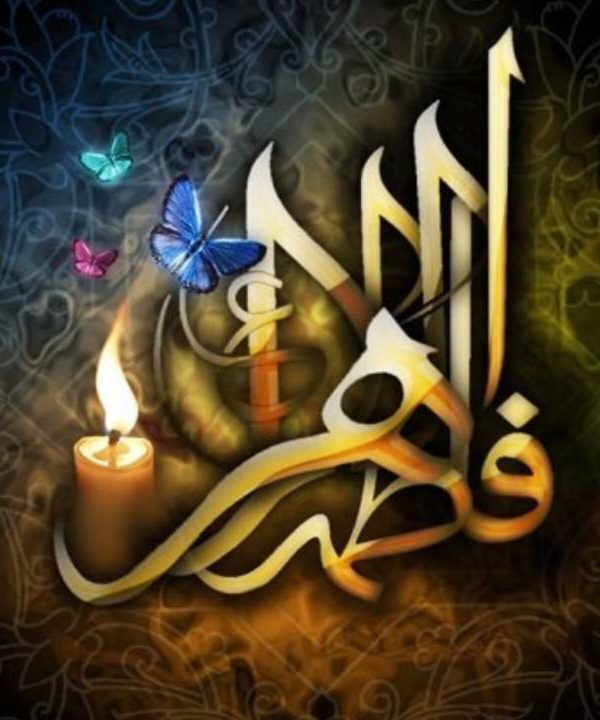 مجتمع آموزشی دخترانه اندیشه پارسیان