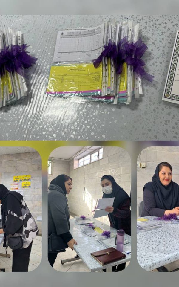 مجتمع آموزشی دخترانه اندیشه پارسیان