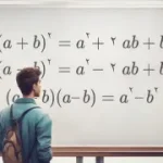 اتحاد و تجزیه پایه نهم